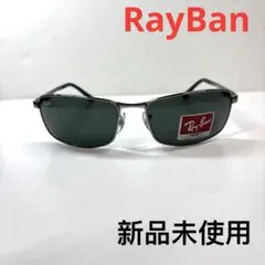 人気✨定番】 Ray-Ban RB3449 003/8G グラデーション - メルカリ