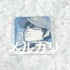 ダイヤのA 降谷　原作柄スクエア缶バッジ・アクリルキーホルダー