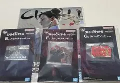 一番くじ　 ストリートファイター6 Ｅ賞 Ｆ賞 G賞 H賞　まとめ売り