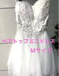 Item thumbnail for item 06d7fb6a-f6ad-41bb-81d1-4ce52df90b00