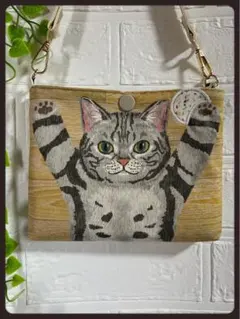 Item thumbnail for item 3a4ca5a0-4cba-42b6-a6ae-8590708c7a11