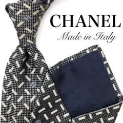 CHANEL シャネル ネクタイ 水色 青 白 総柄 灯台 鎖模様 ハイブランド