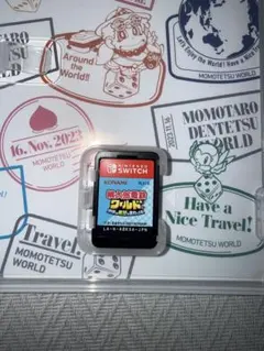 桃太郎電鉄ワールド Nintendo Switch　桃鉄