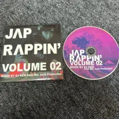 JAP RAPPIN' VOLUME 02 MIXED BY DJ KEN