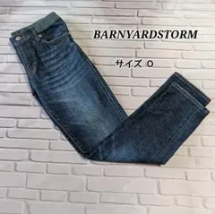 BARNYARDSTORM ライトスリムボーイパンツ デニム サイズ0