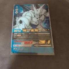 2025年最新】超一星龍の人気アイテム - メルカリ