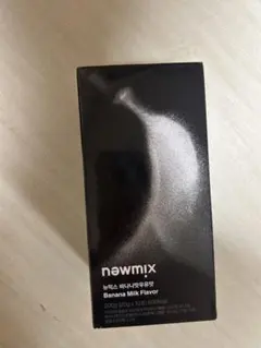 newmix バナナミルクフレーバーコーヒー 200g (20g✖️10パック)のサムネイル