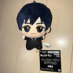 2026年最新】早川アキ ちびぐるみの人気アイテム - メルカリ