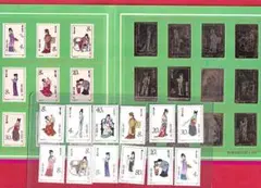 こども博覧会記念 犬山展 小型シート 初日印 裁断エラー - メルカリ