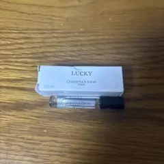 新品未使用⭐︎LUCKY CHRISTIAN DIOR 1.2ml 香水