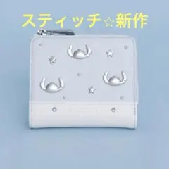 セーラームーン ムーン・プリズム・パワー リボン二つ折り財布 伊勢丹
