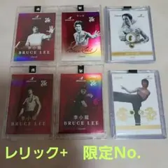 2026年最新】ブルース・リー カードの人気アイテム - メルカリ