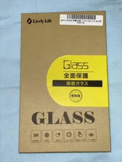 iPhone11 Pro Max/XS Max用ガラスフィルム抗菌仕様２セット