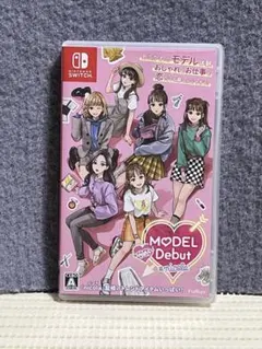 【動作確認済み】 MODEL Debut /モデルデビュー ニコラ Switch