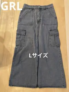 グレイル　タイトロングスカート　グレー　Lサイズ