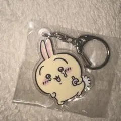ちいかわ うさぎ アクリルキーホルダー