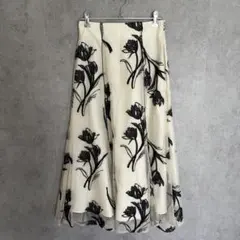 jusglitty ジャスグリッティー　ボトムス　スカート　チューリップのサムネイル
