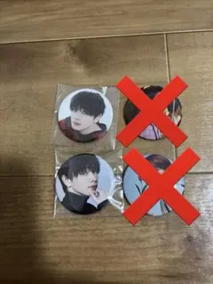 宮世琉弥 生写真 第4弾 28枚セット 宮世琉弥｜MAILIVIS(メイリビス)