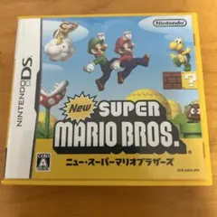 ニュースーパーマリオブラザーズ