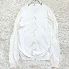 2290 ユニクロ UVカットスーピマコットンクルーネックカーディガン L 白