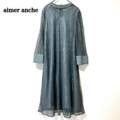 Item thumbnail for item c6481b8e-7b3a-4144-afae-be44556f1bb6