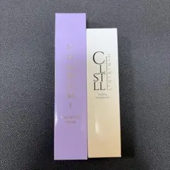 セレスティル ステリファイファンデーション&ルミエル ヴァレシア