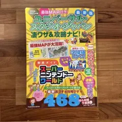 Item thumbnail for item 4b029288-6c1a-427a-a0b4-b2a6ba85def0