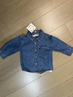 Item thumbnail for item cd23be64-c1c8-4e5b-997f-8a029796867a