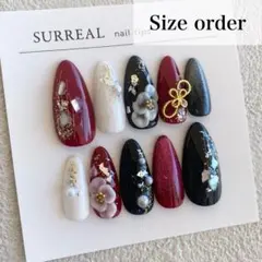 ネイルチップ 【サイズオーダー/415】 成人式 振袖 ニュアンス 卒業式 水引