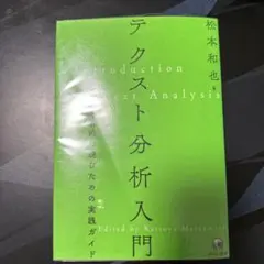 Item thumbnail for item 19435dec-5b9f-4b50-bdae-169b207bfaee