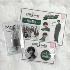 【未開封】Snow Man 阿部亮平 アクスタ 缶バッジ ステッカー セット