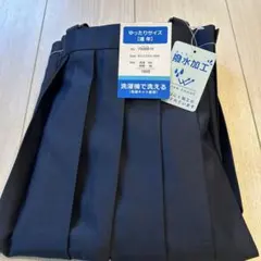 マイメロ様専用ページ スクールスカート 160B
