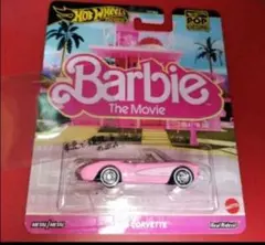 Barbie The Movie 1956 Corvette　ホットウィール　４