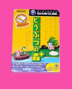 どうぶつの森+ GC