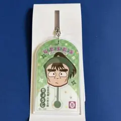 忍たま　ローソン　中在家長次　アクリルキーホルダー　アクキー　最強の軍師　限定
