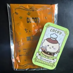 ちいかわ　ココス　コラボ　第三弾　スライドケース　くりまんじゅう