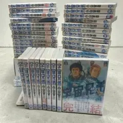 2026年最新】宇宙兄弟 全巻の人気アイテム - メルカリ