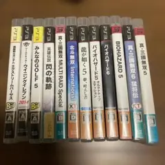 PS3 ゲームソフト12本 セット