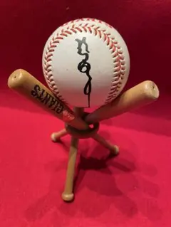 Item thumbnail for item a39c9713-7061-467b-a5a3-3ff3a216fc83