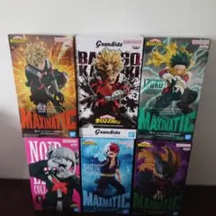 僕のヒーローアカデミア MAXIMATIC 6体セット