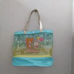 リラックマ 透明プールバッグ