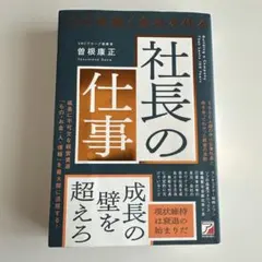 Item thumbnail for item 1f36cef8-fd33-4b2d-a31e-fa78f445d86d