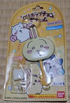 ちいかわロリポップチョコチャーム うさぎキーホルダー
