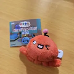 教育番組ぬいぐるみバッジ　パウル