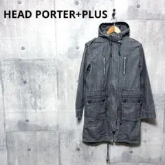 HEAD PORTER+PLUS レディース ブラックデニムモッズコート