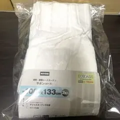 Item thumbnail for item b7ff2d71-3816-4289-a84b-2fe376cf3976