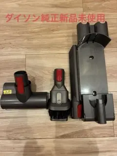 ジャンク品」ダイソン v11 fluffy sv14 - メルカリ