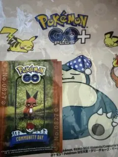 【非売品】Pokémon GO Plus + クリーニングクロスポケモン