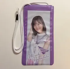2026年最新】スマホポーチ 乃木坂の人気アイテム - メルカリ