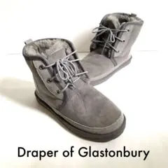 draper of glastonbury ムートンブーツ